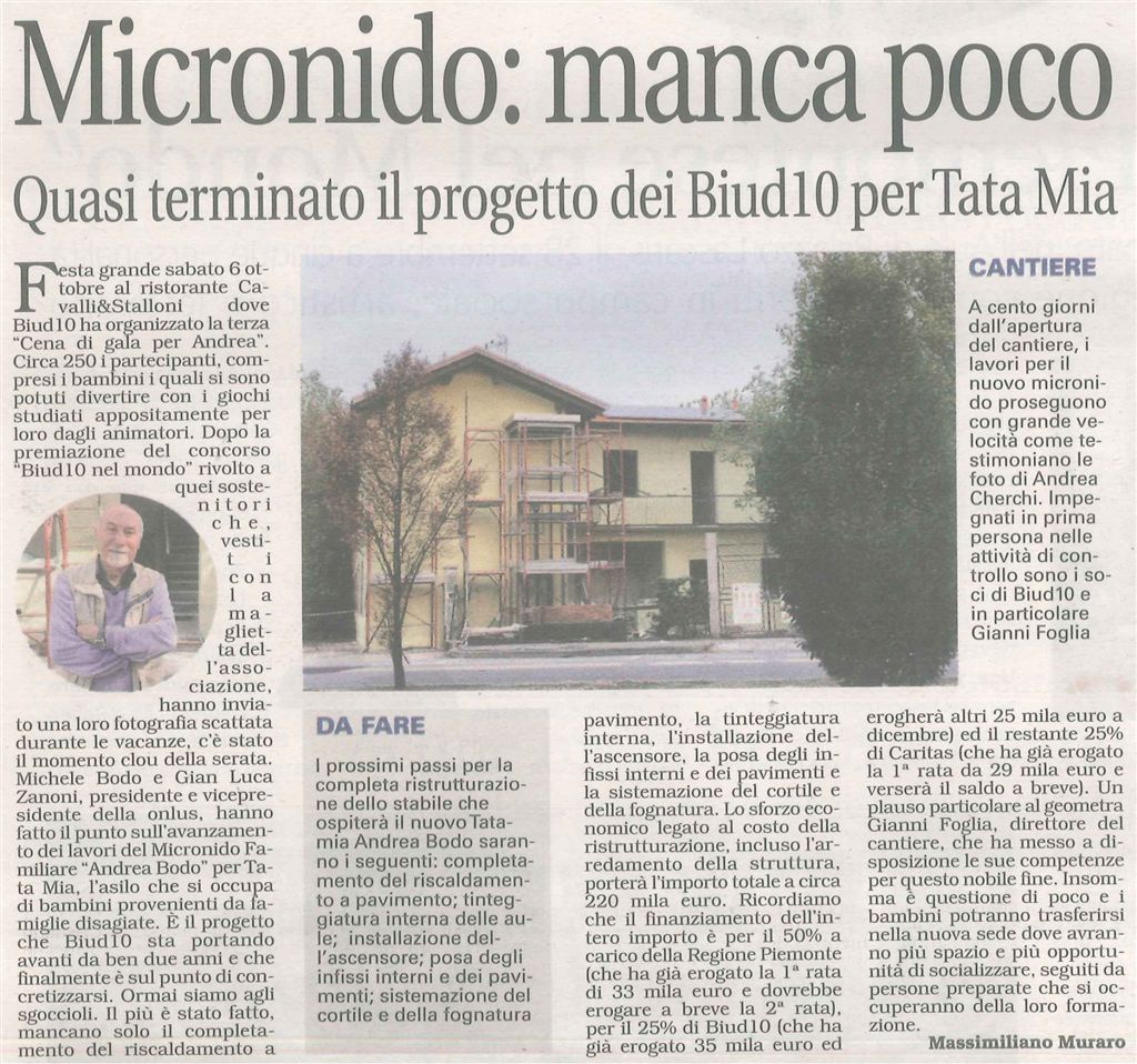 2012 - Micronido familiare "Andrea Bodo" per Tata Mia